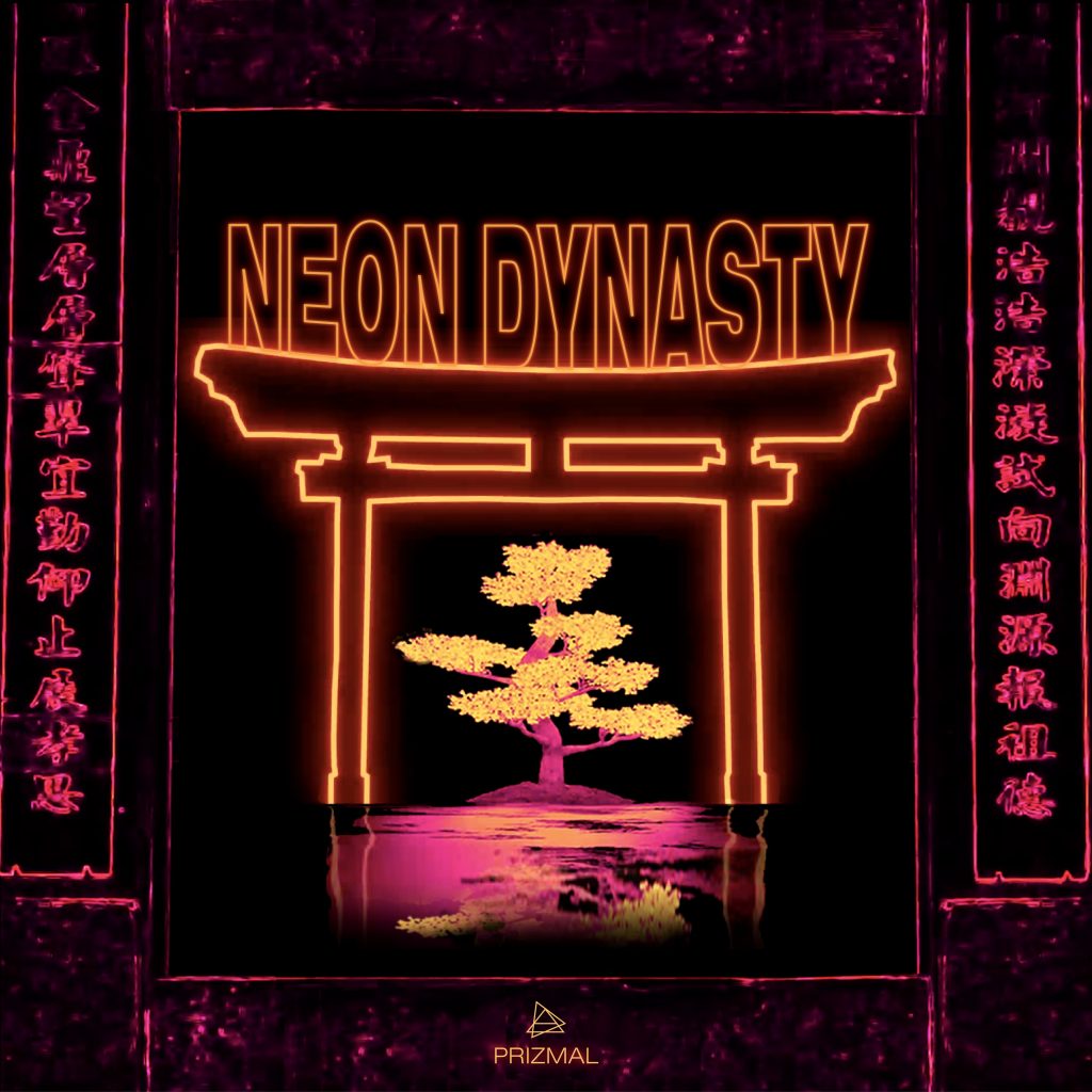 neon dynasty_13-09